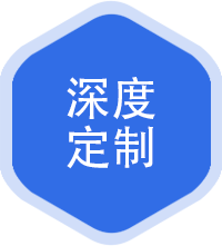 安全保障